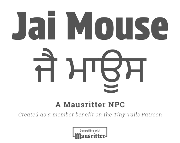 Jai Mouse / ਜੈ ਮਾਊਸ
